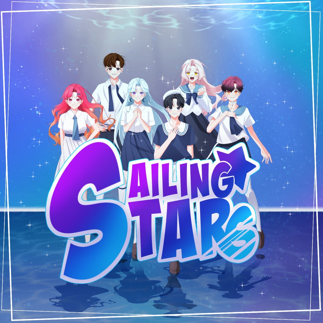 스푼 캐스트 DJ ۫˖⌖⁺ cherish 공식계정의님의 ۫˖⌖⁺ Sailing Stars