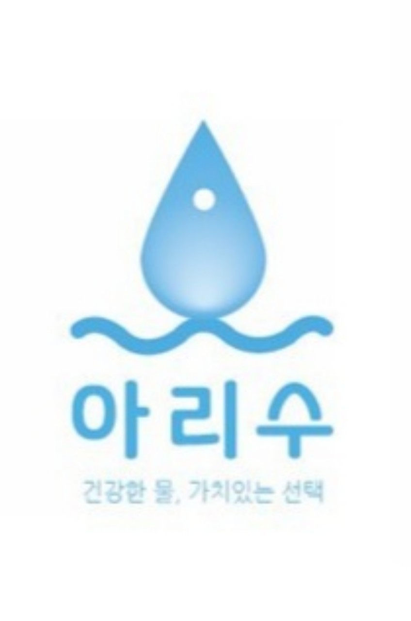 스푼 캐스트 | DJ 𝙷𝙼︎︎☕︎︎氵아리수_𝓭 님의 2021의 마지막(이지 않을까)