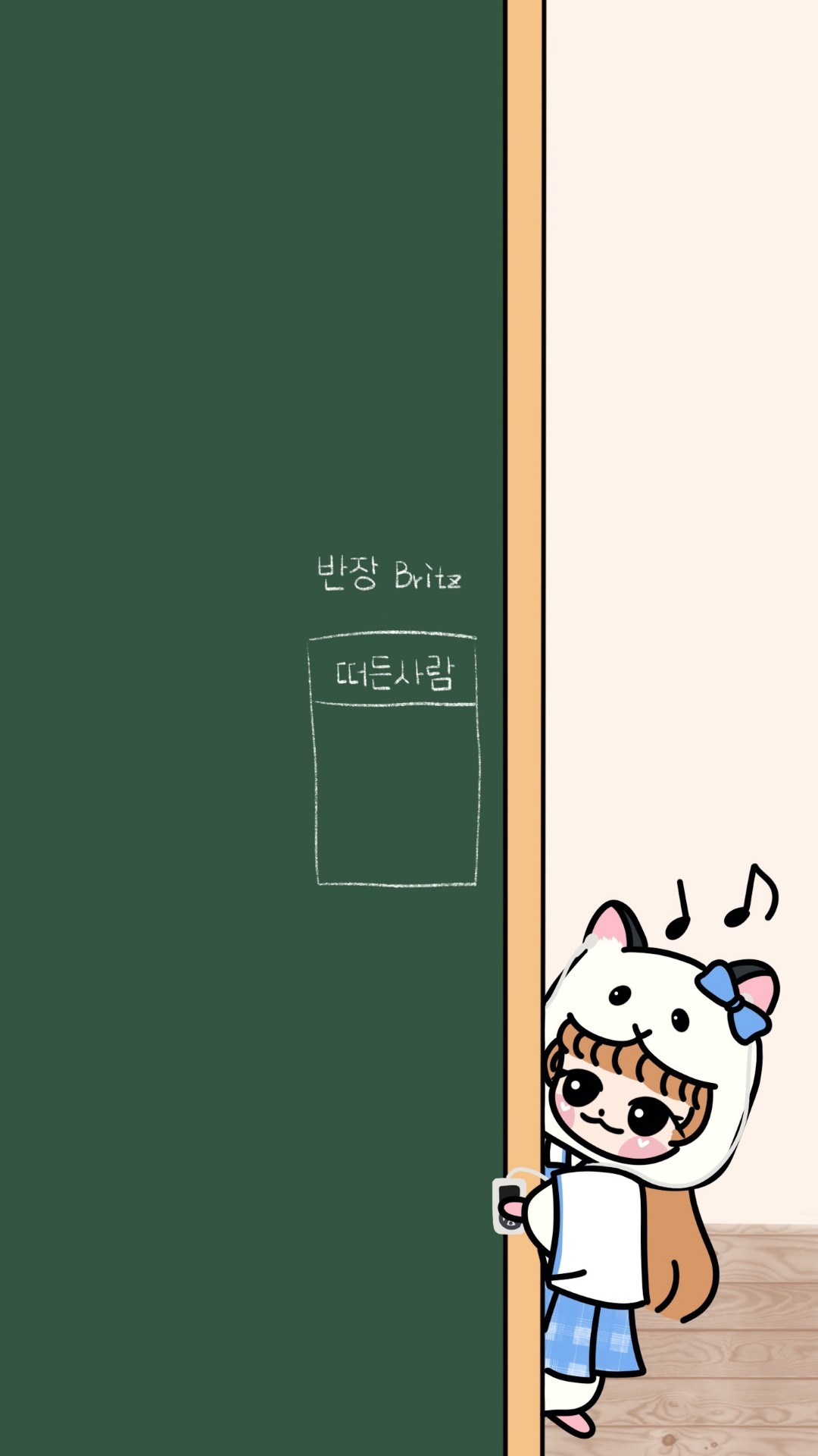 스푼 캐스트 | DJ 𝑩𝒓𝒊𝒕𝒛님의 햄스터 노래 라이브