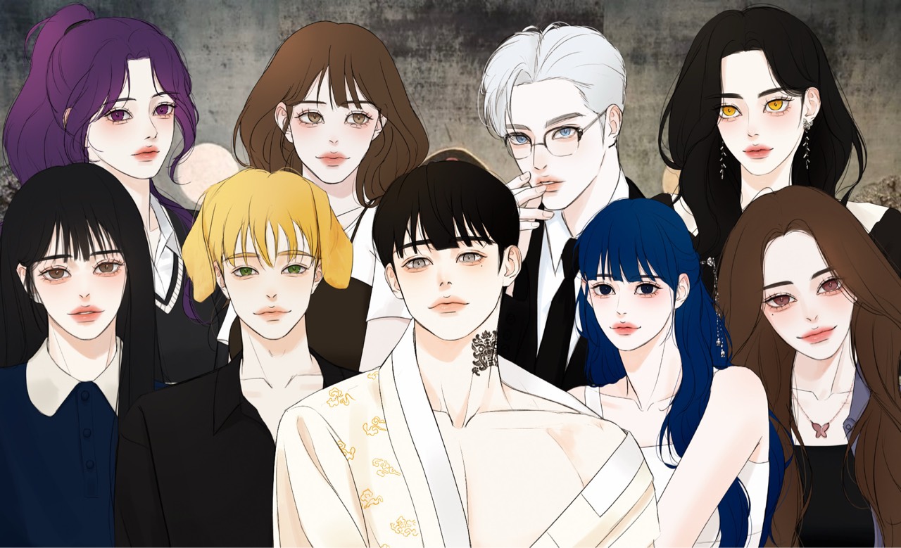 「花」 휘