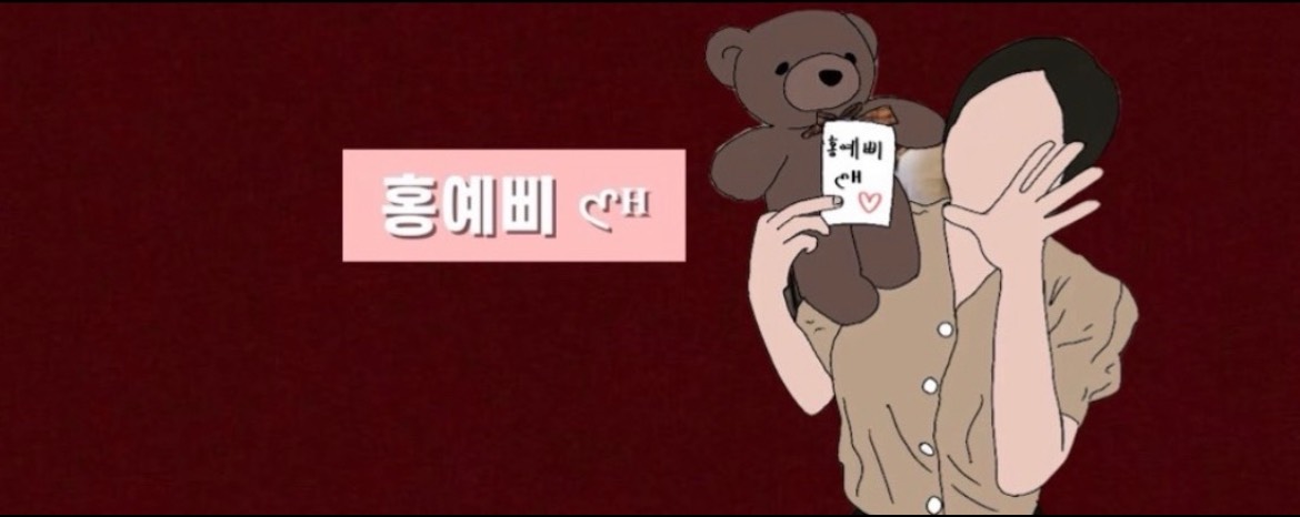 라પ핑  𑣲ᴴ