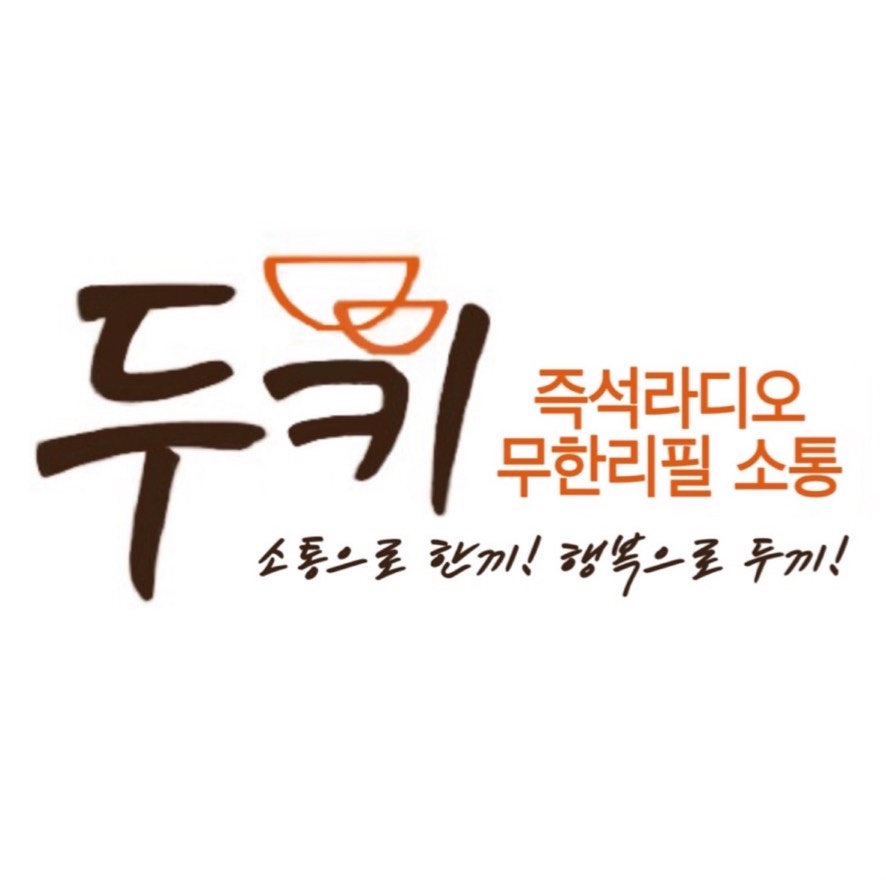 두키 ₊⋆ 𝓓