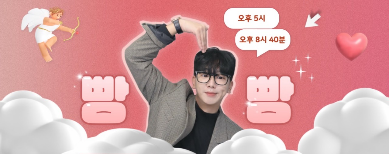 빅스비     *⸌☻ັ⸍*