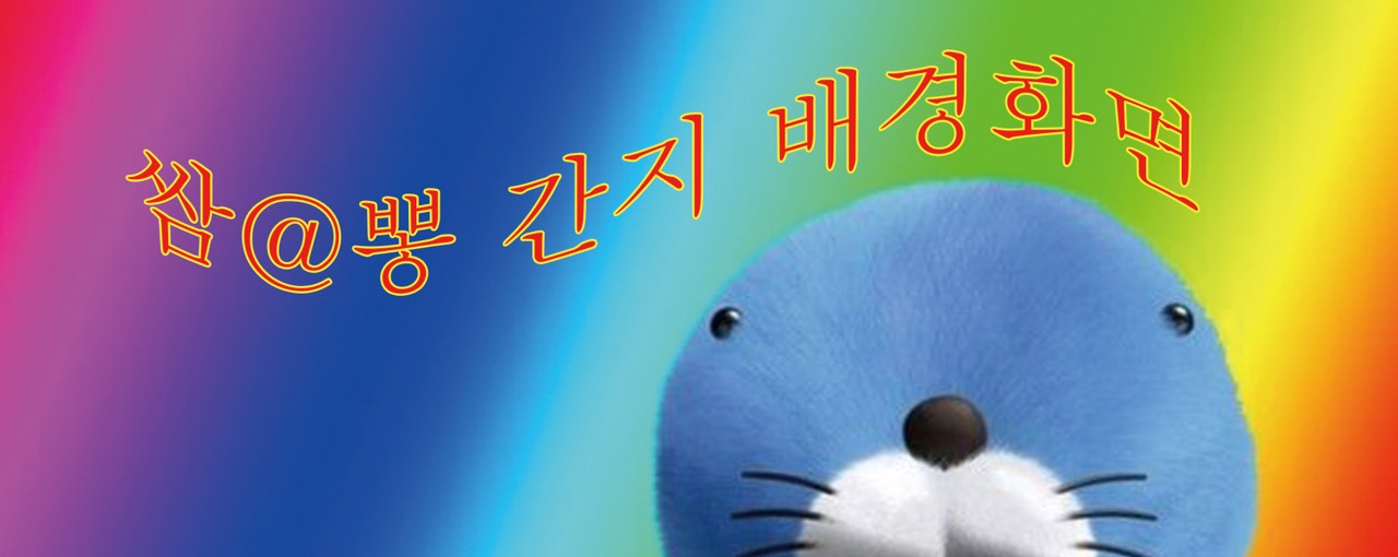 ๐ดํธํธห๏ฝกโฉ