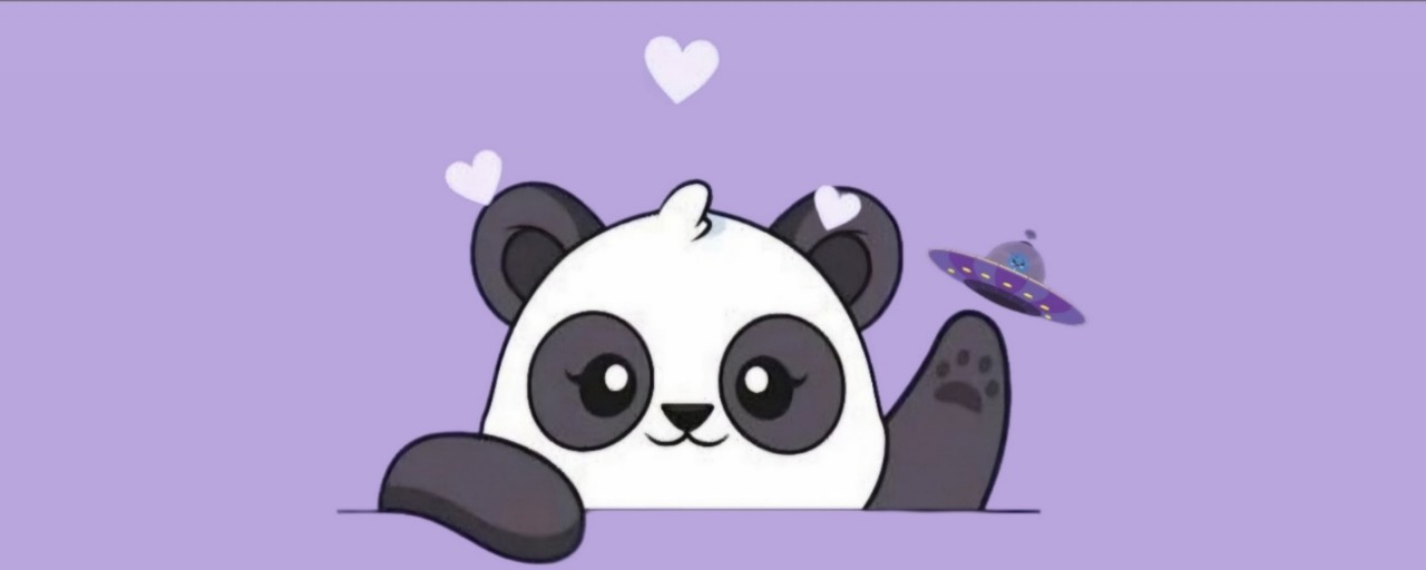 보 약