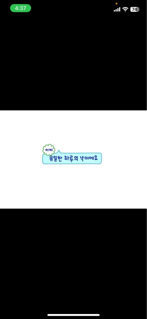 쥰 ᵕ̈♪