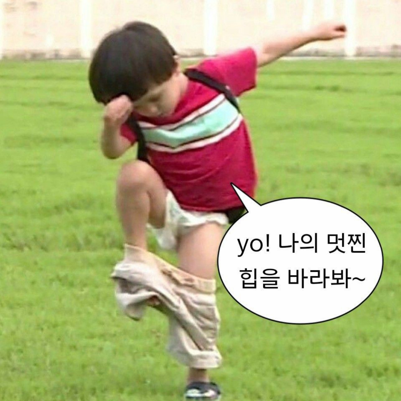 박두창