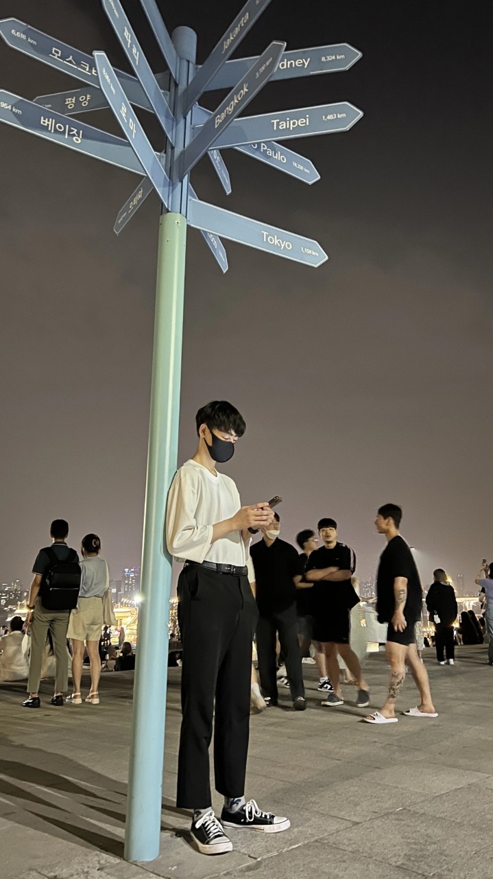 정수