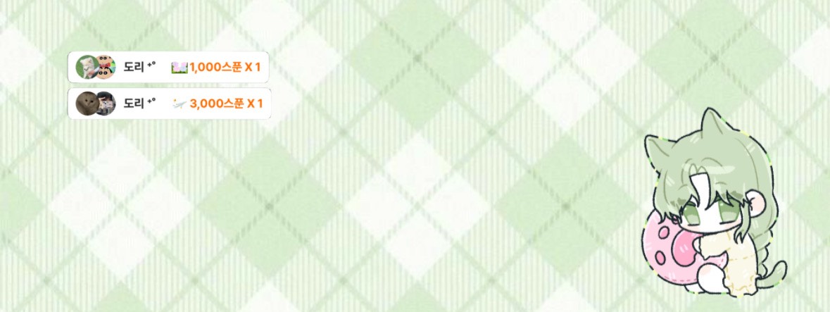 음¹ ⁺゜