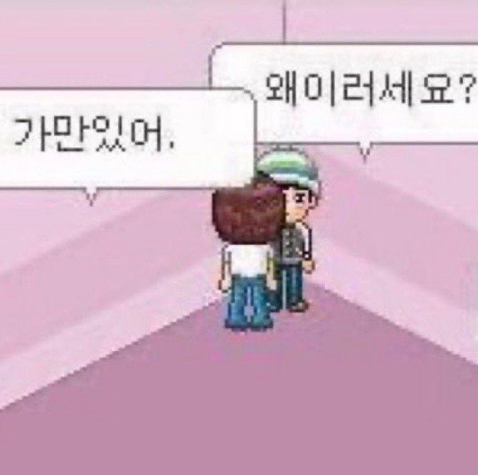 ๐ฎ ์ ์ผ ๐ถ