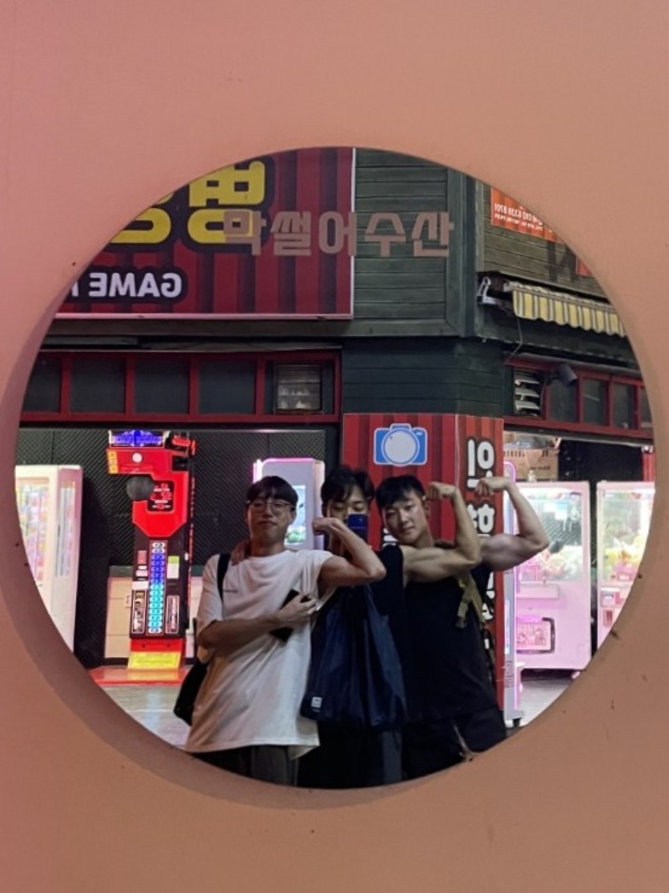 삐에용