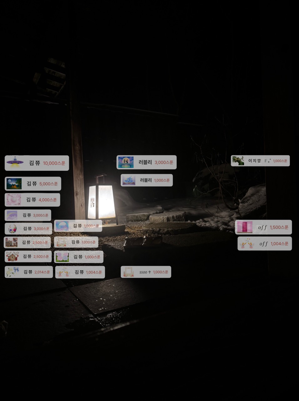 ๐ ๐ค๐ ๐ค_