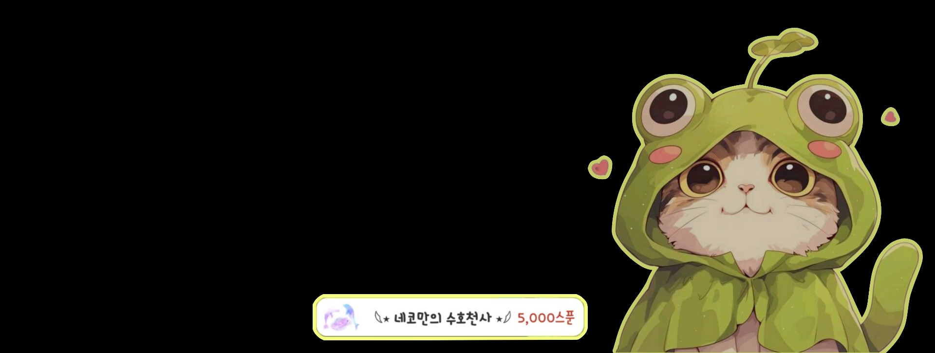 แกฃ๐ญฉ๐ฎ๐ฆ๐ซ๐ฐ ึดึถึธ๊ค ๐