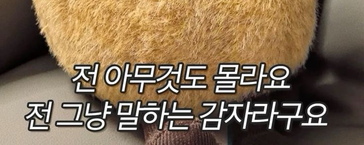 얍베베