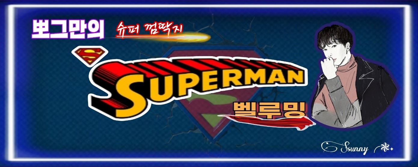 ᴠᴏɢᴜᴇ's 벨루밍╭❃˖