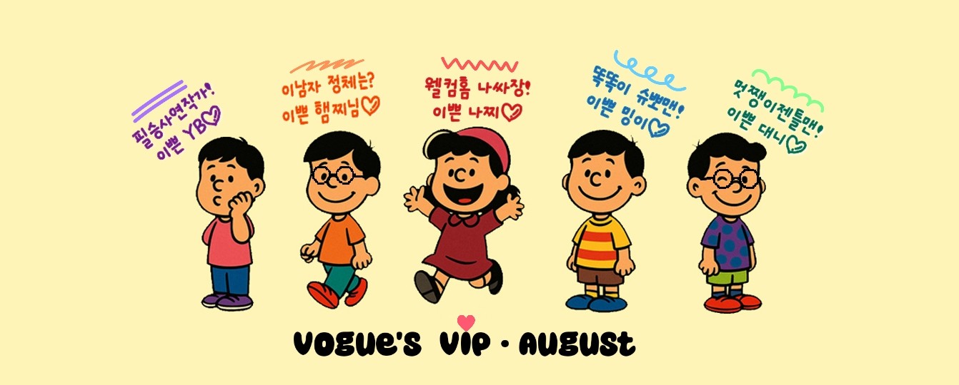 김뽀그╭❃˖