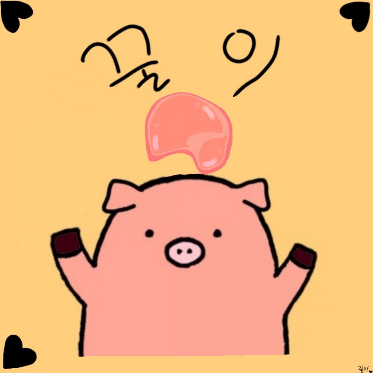 ๊ฟ์ด๐ท