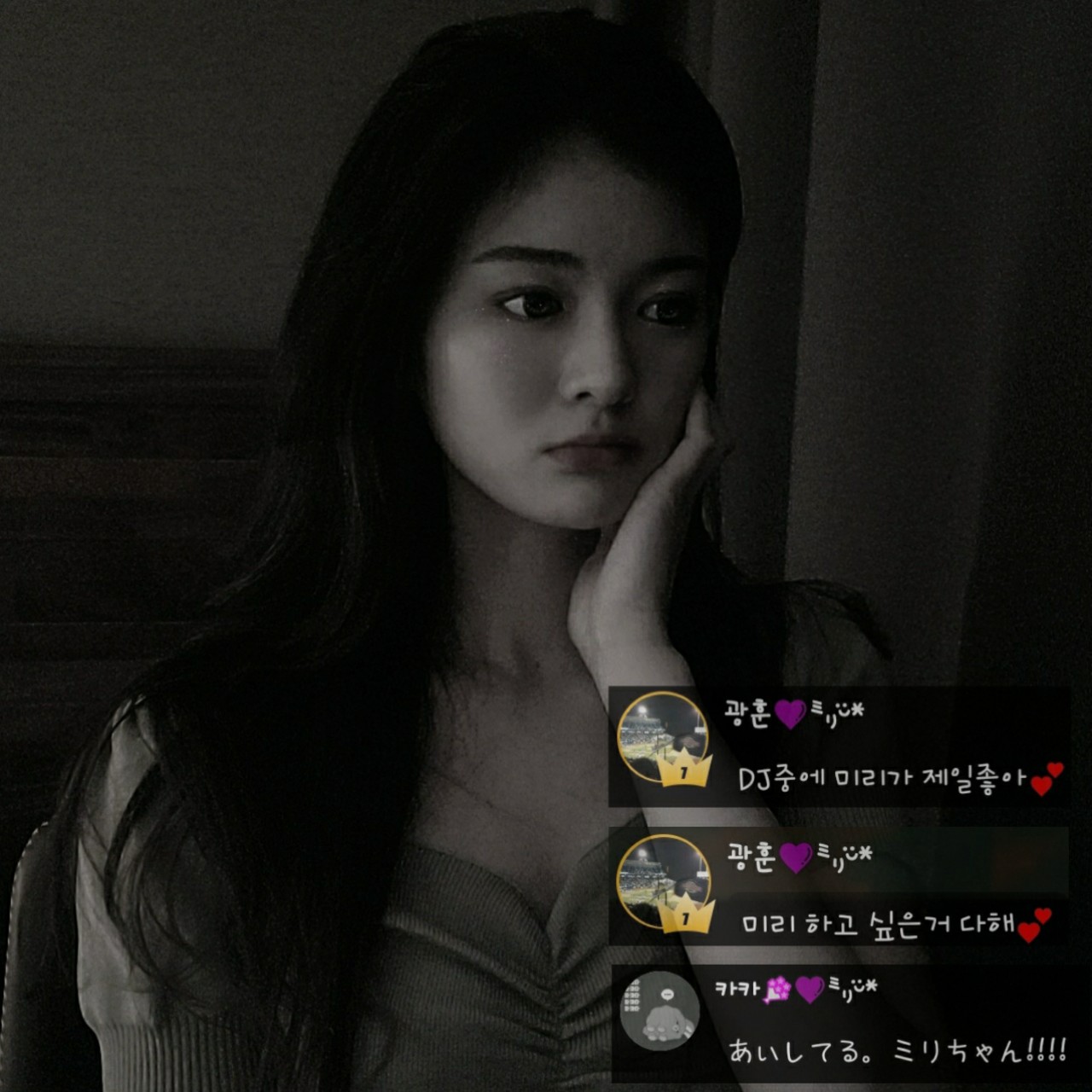미리짱💜㍉ᵕ̈*