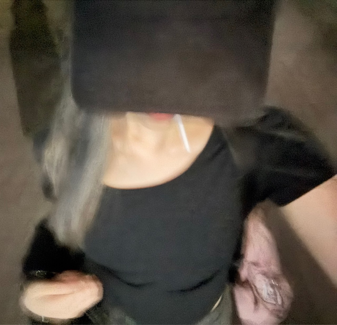 설이