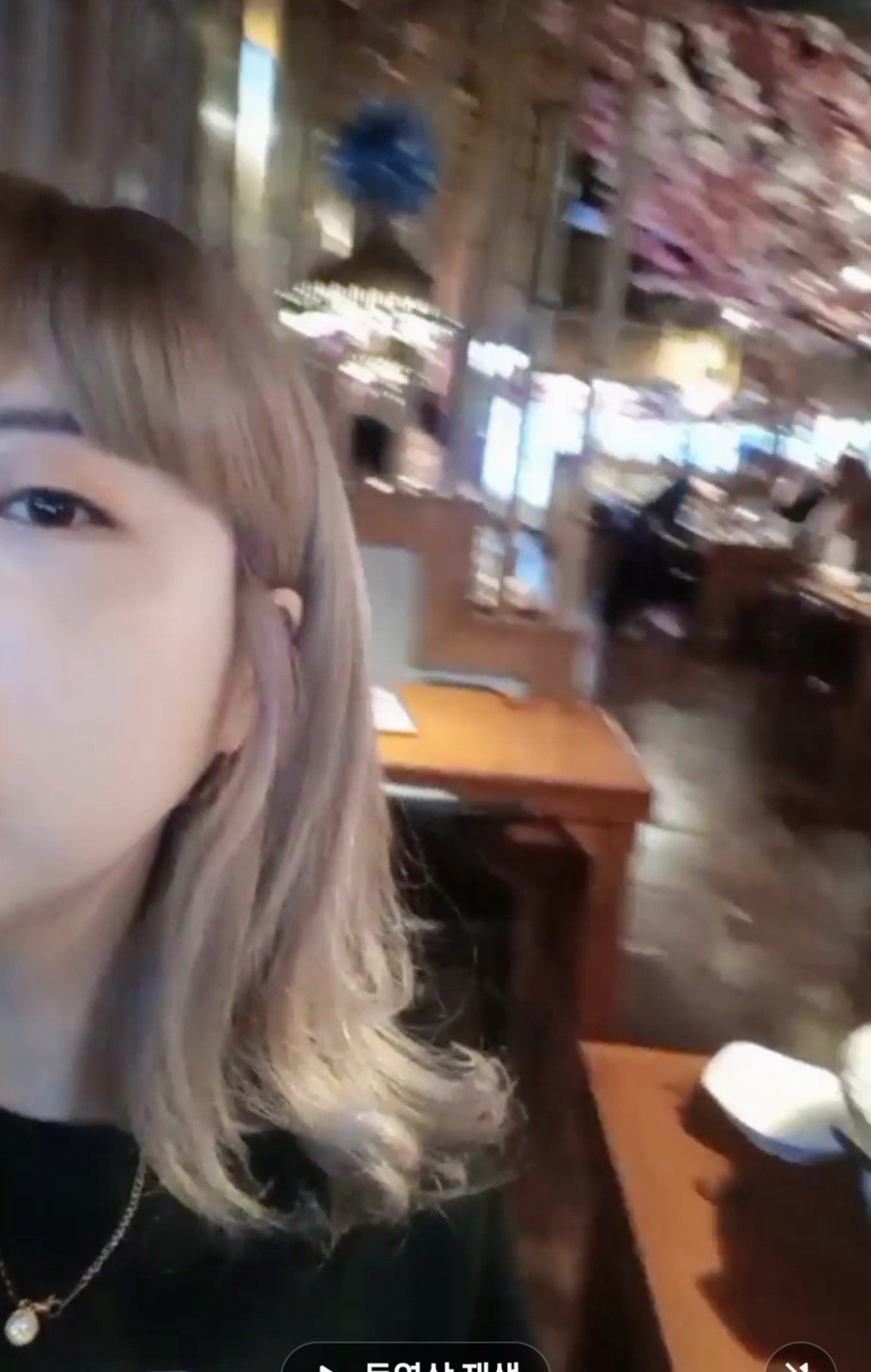 쎄큐ˢᵉˣʸ ᶜᵘᵗⁱᵉ
