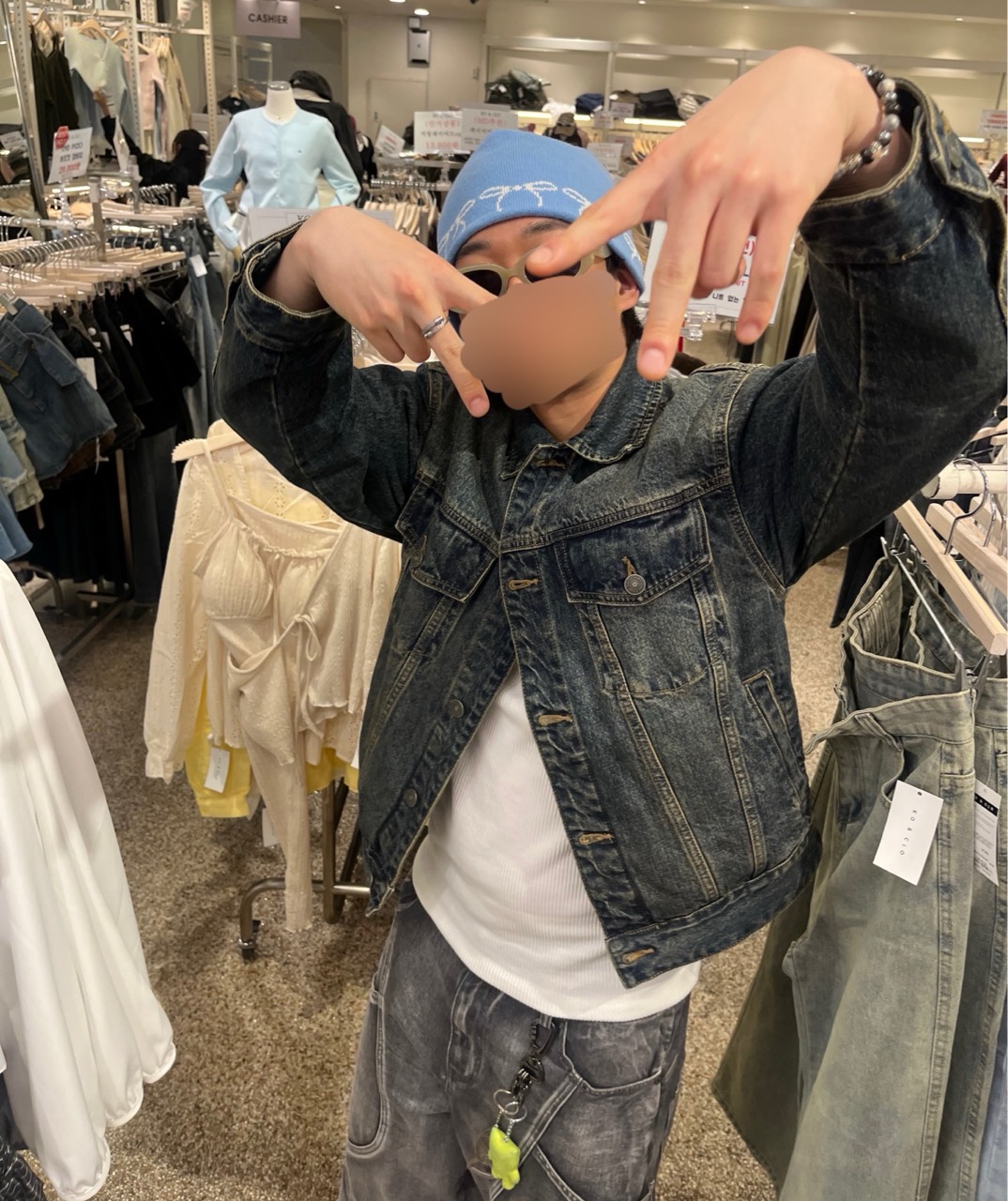 동팔