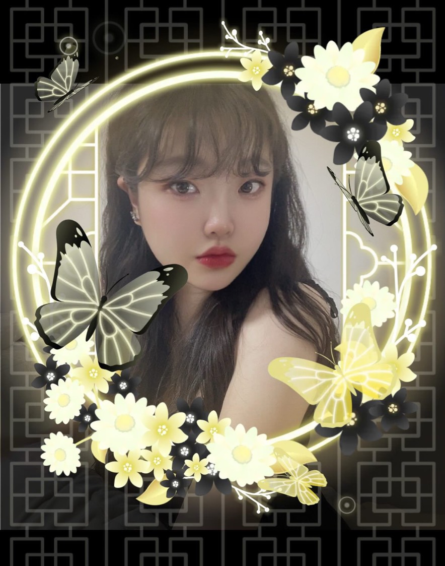 나 봄