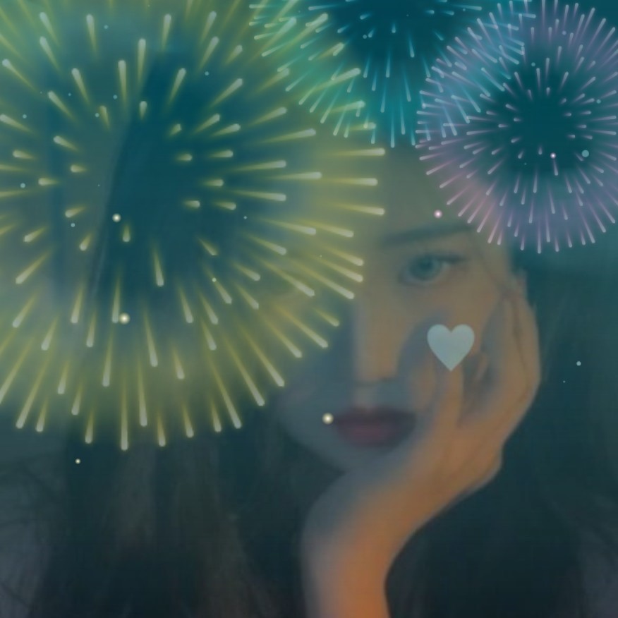 유 빛 나