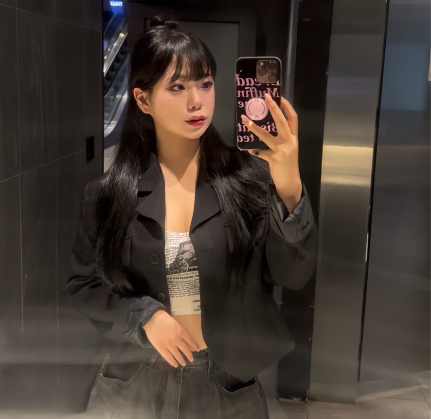 깅 예 콩