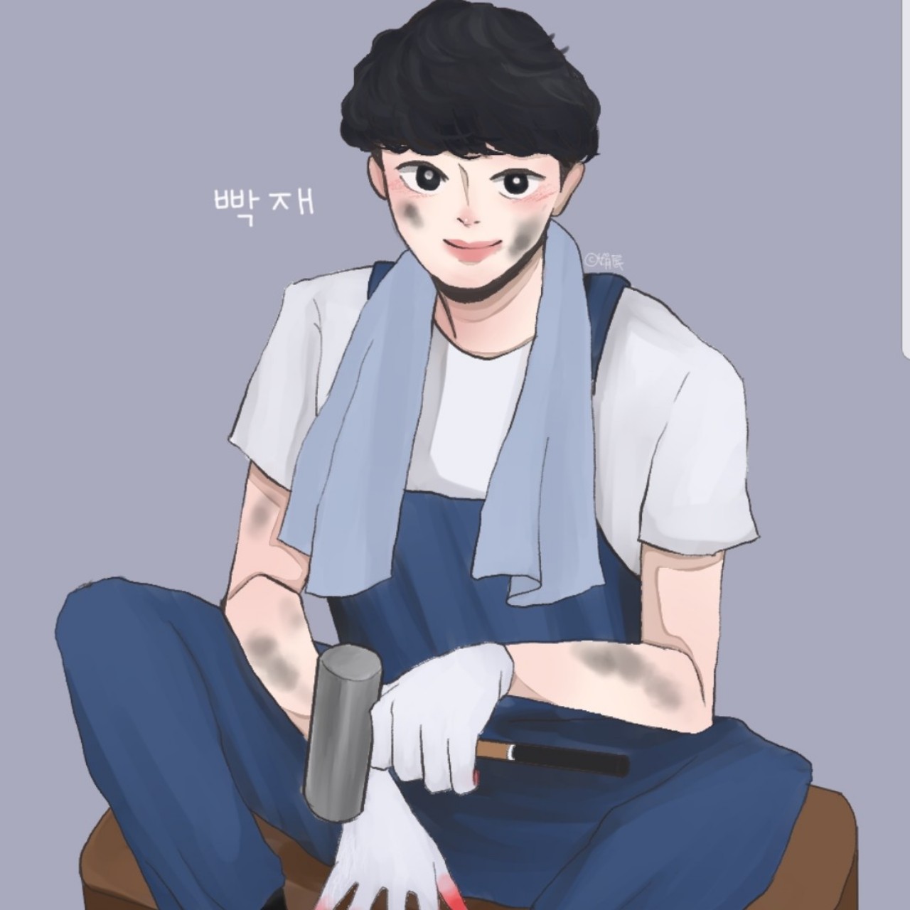빡재