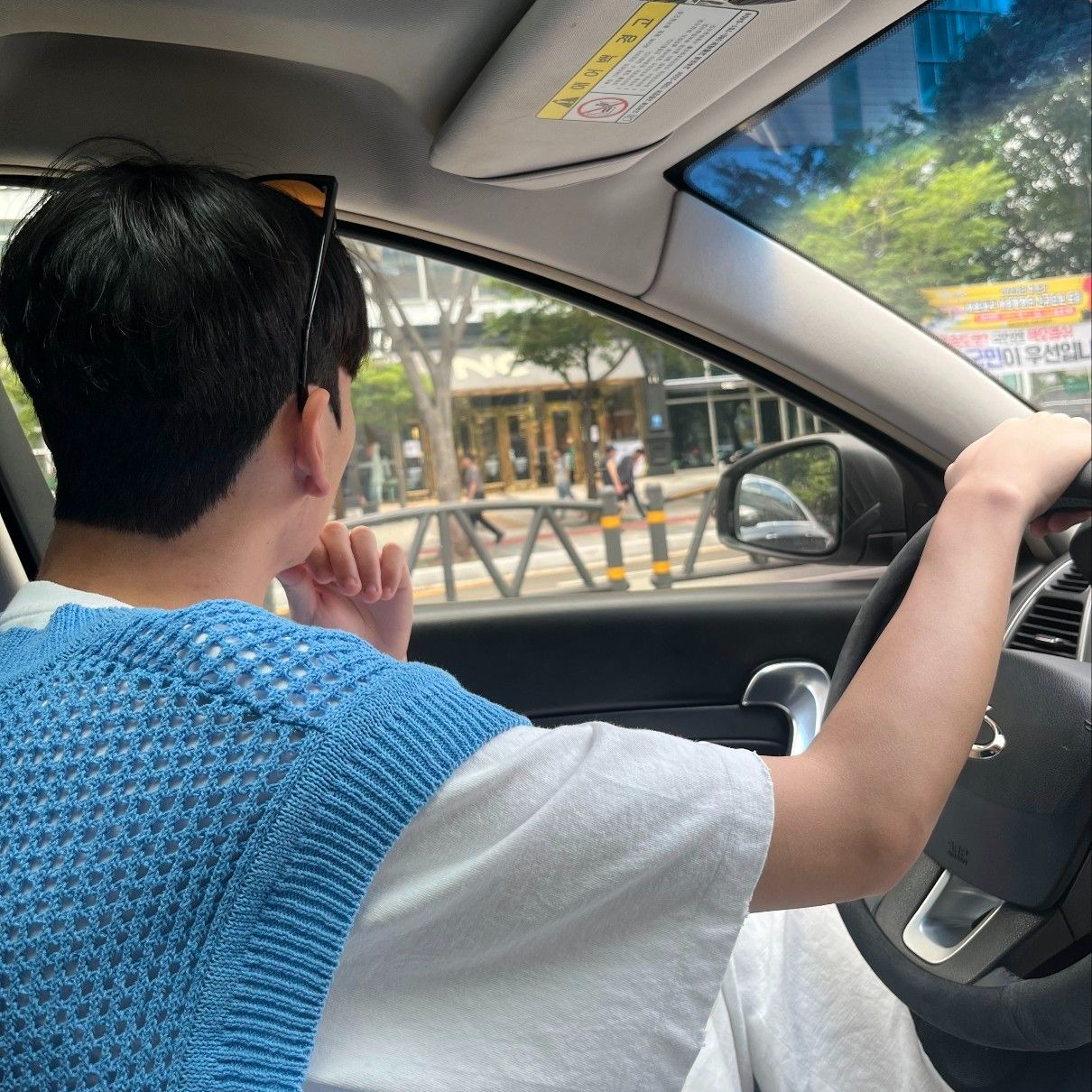 니가 뭔데 ㅋㅋ