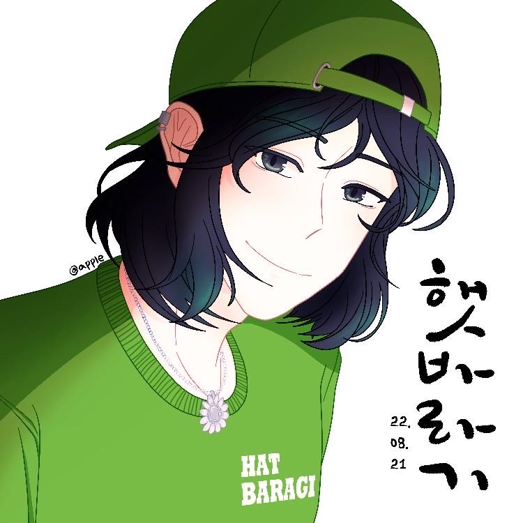 ᴴᴮᴿᴳ 햇바라기🍚