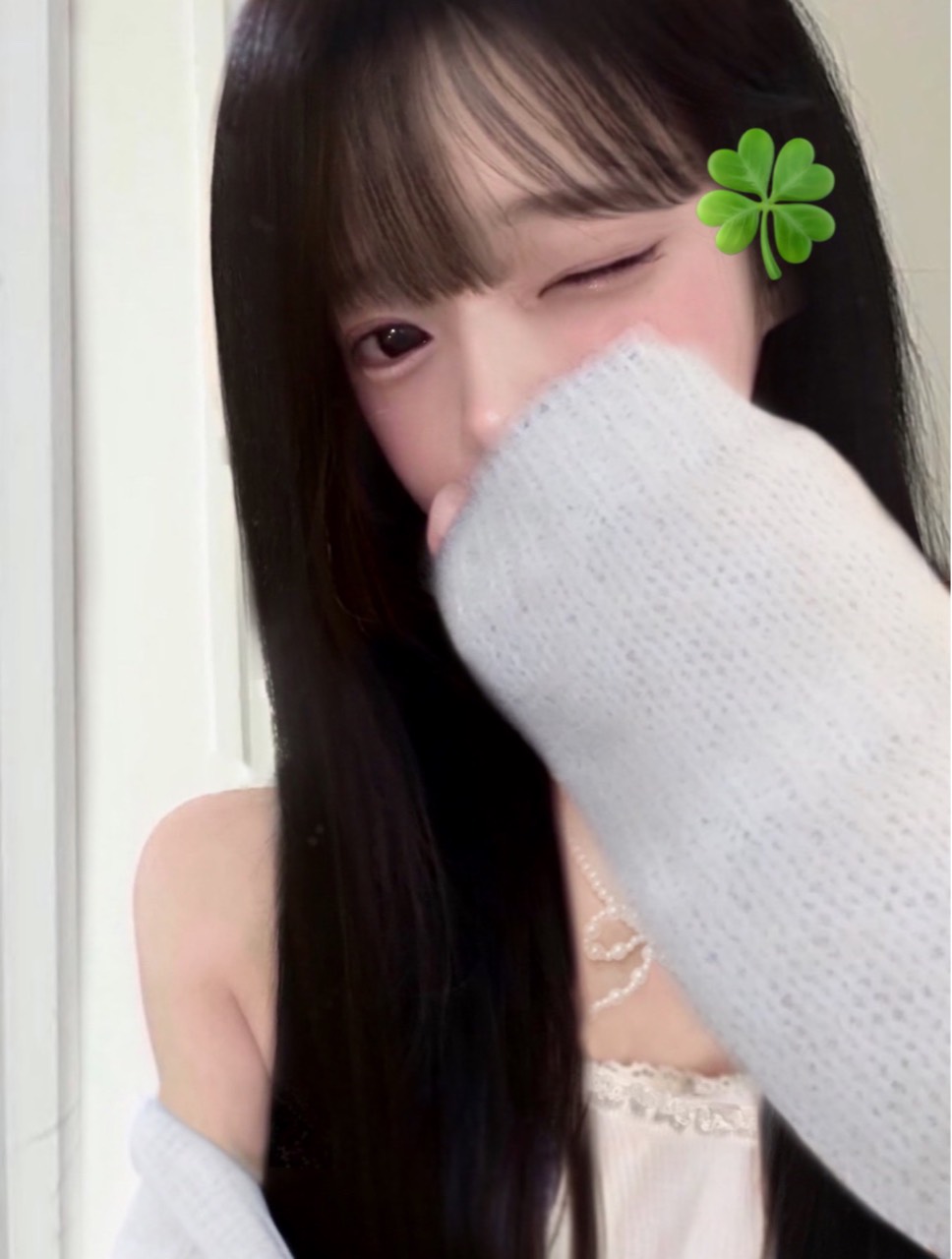너울