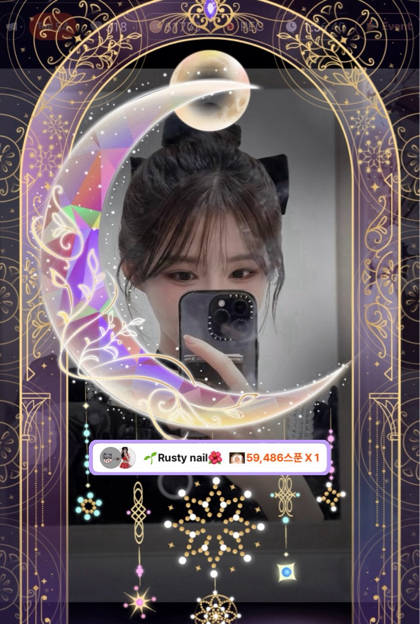 ৻ꪆ 유아희