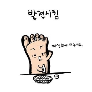 Vanilla라떼