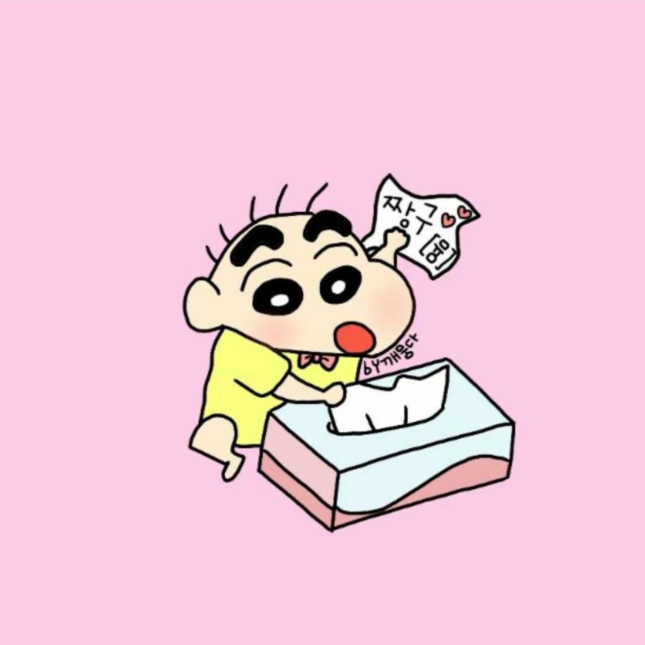 뭉다만의 짱구 [뮹]