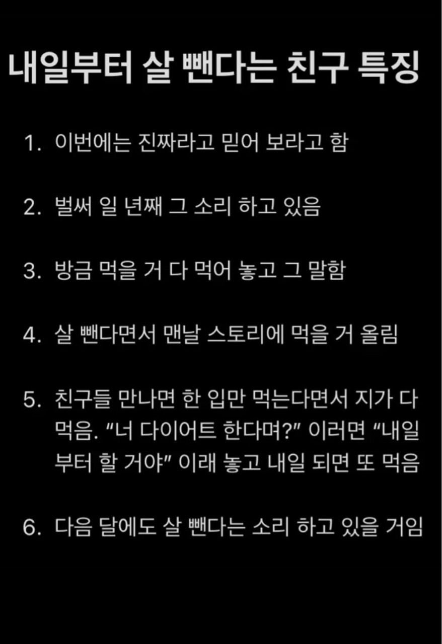 그뉴욱💪( •̀_•́ )