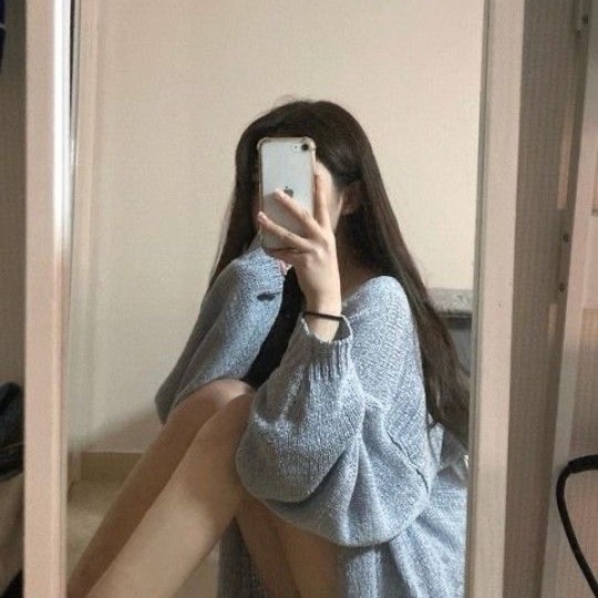 애설