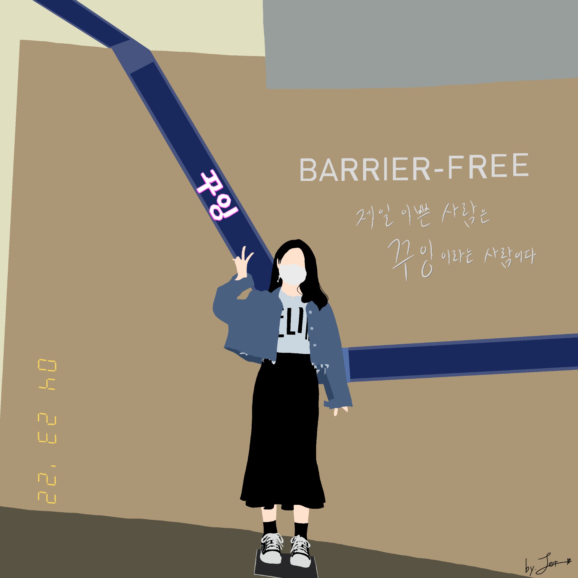 도 꾸 잉🍎 ೃᗩᴾ