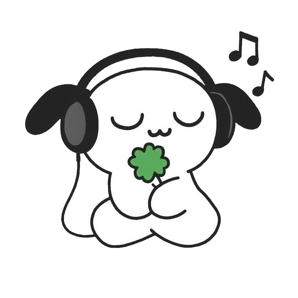 진리