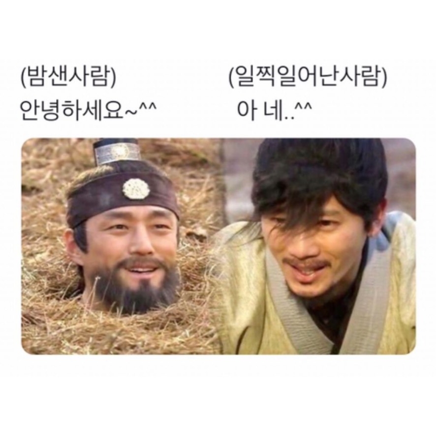 줄게 내 갤럭시