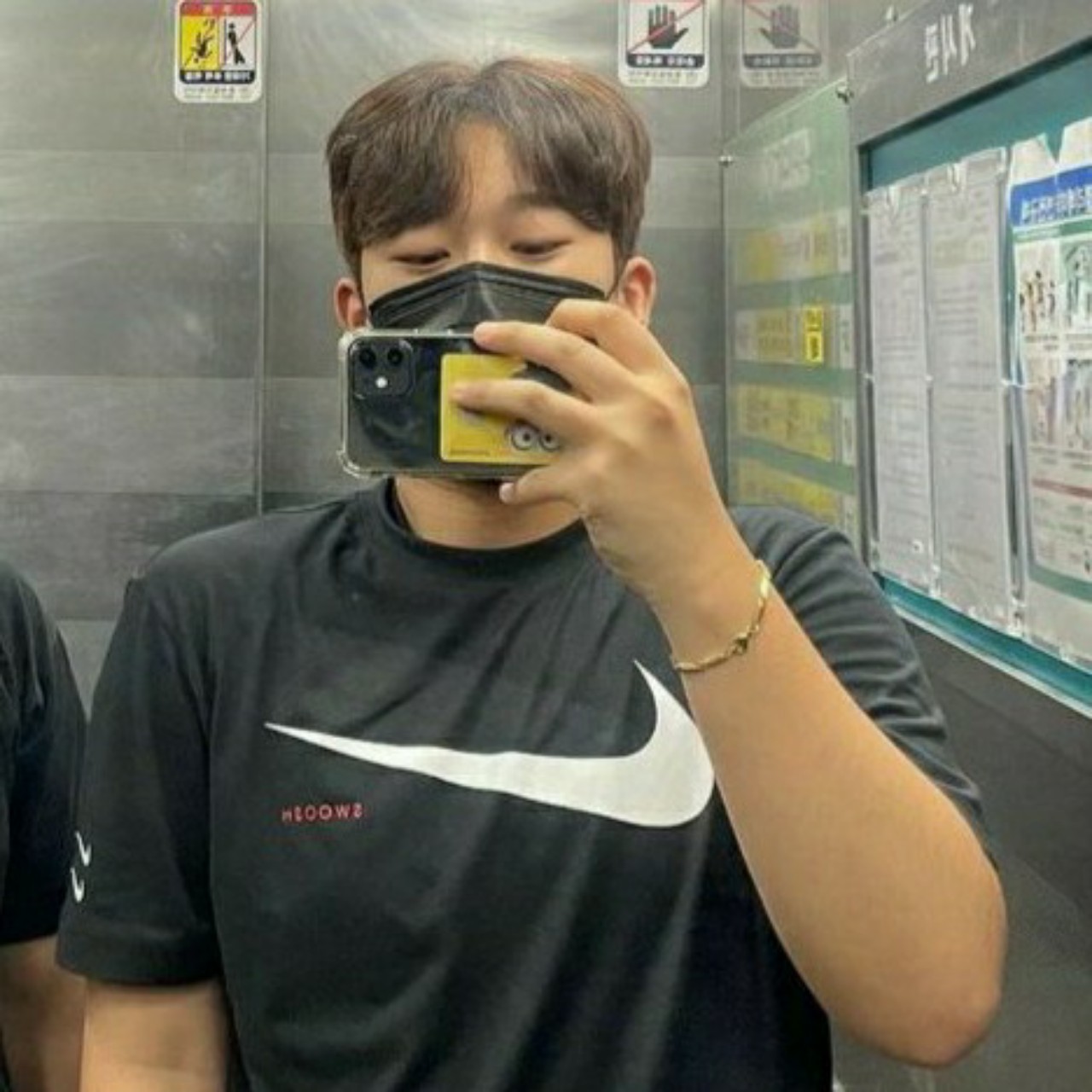 밍무