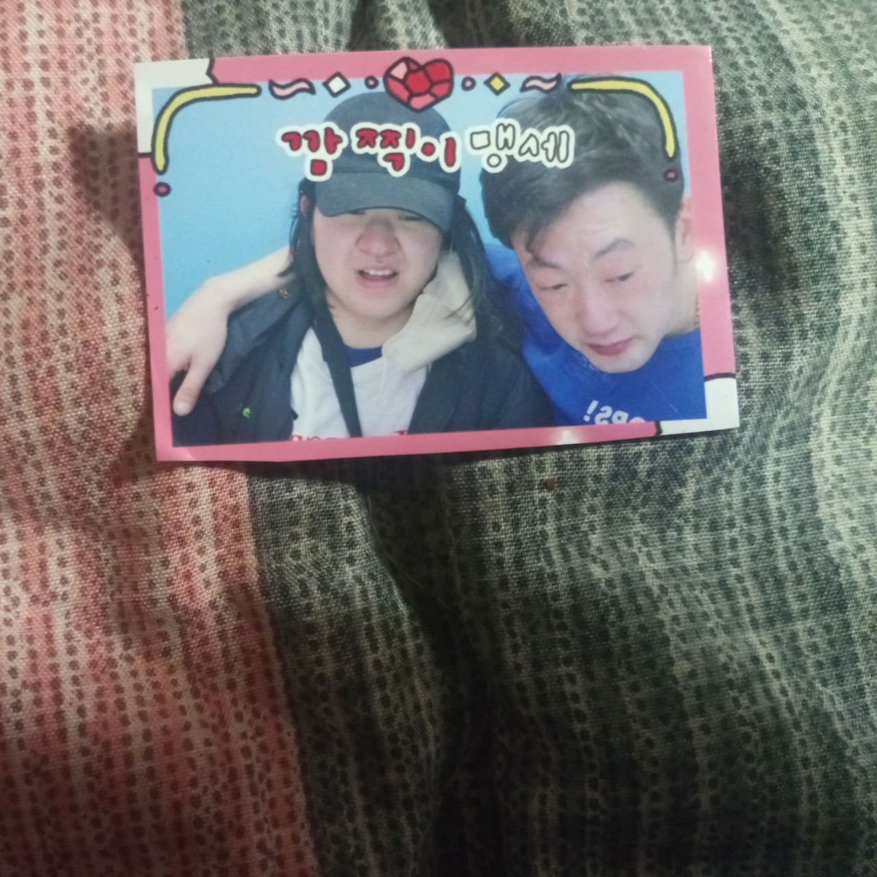 이슬♥희승커플(43일째)