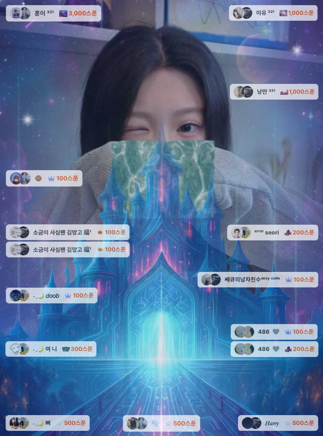 ˗ˏ🌙 다 밍