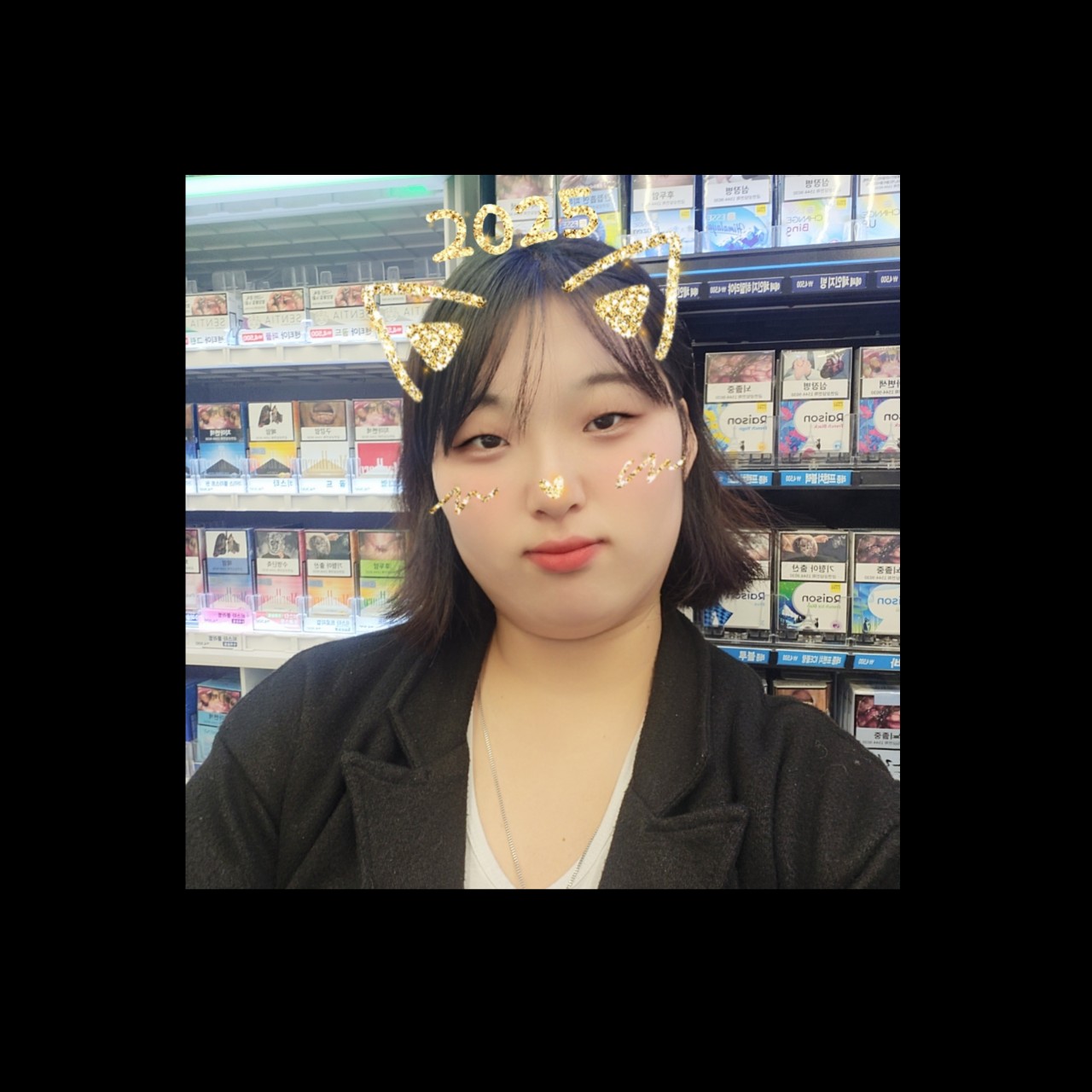 뀨잉