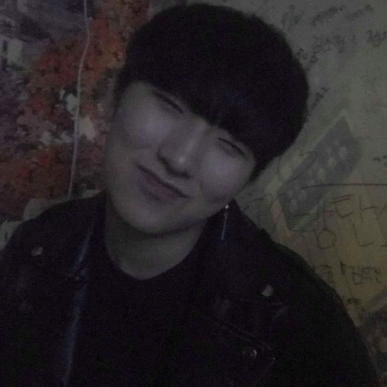 누기