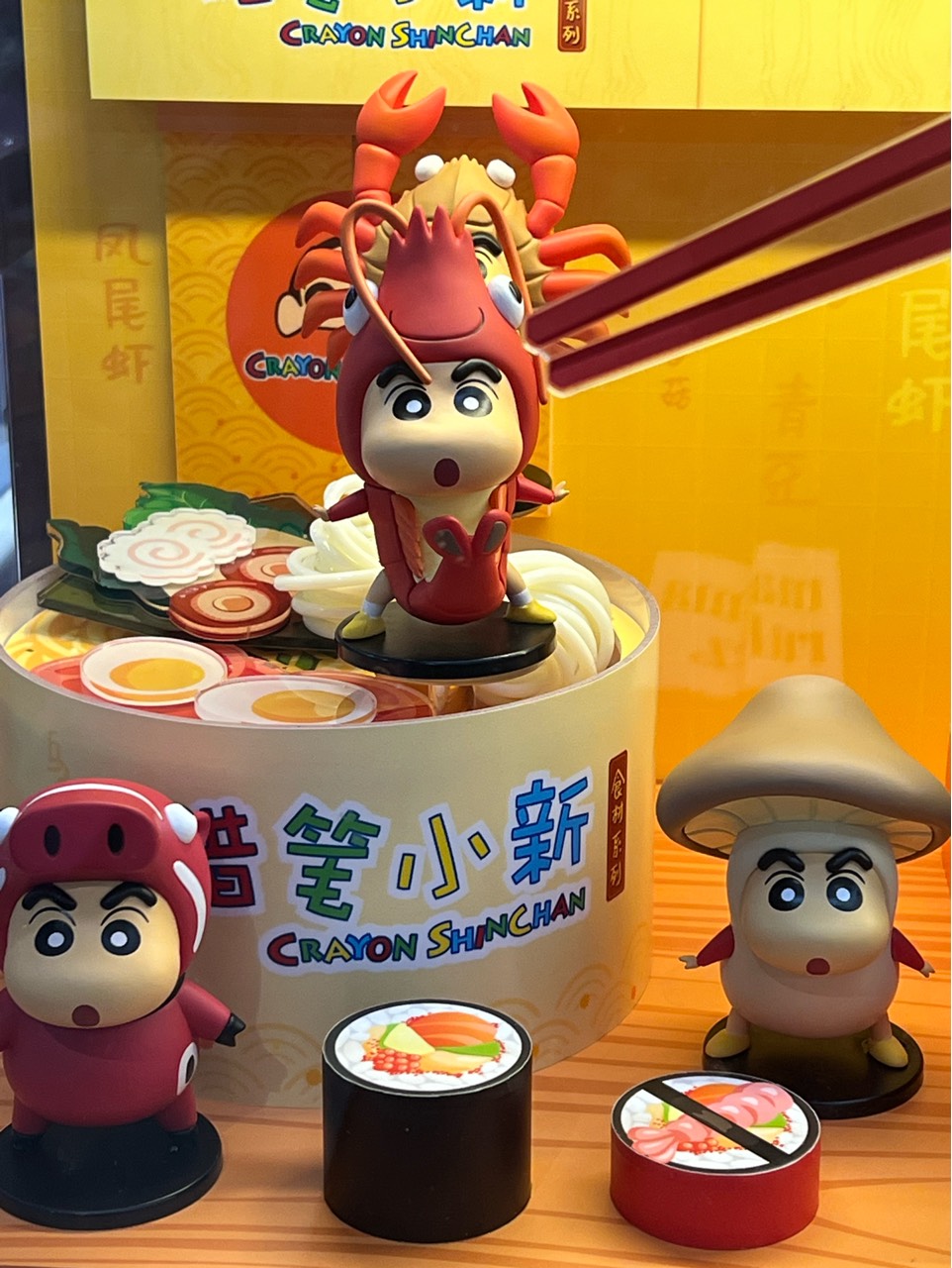 소 복¹ ⺣̤̥