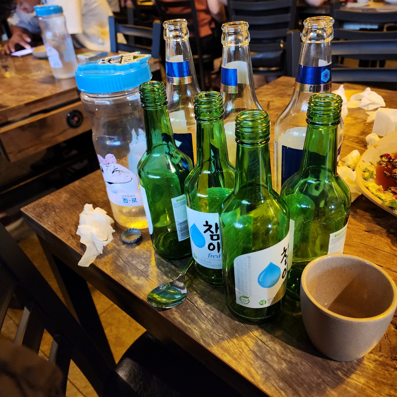 대 사
