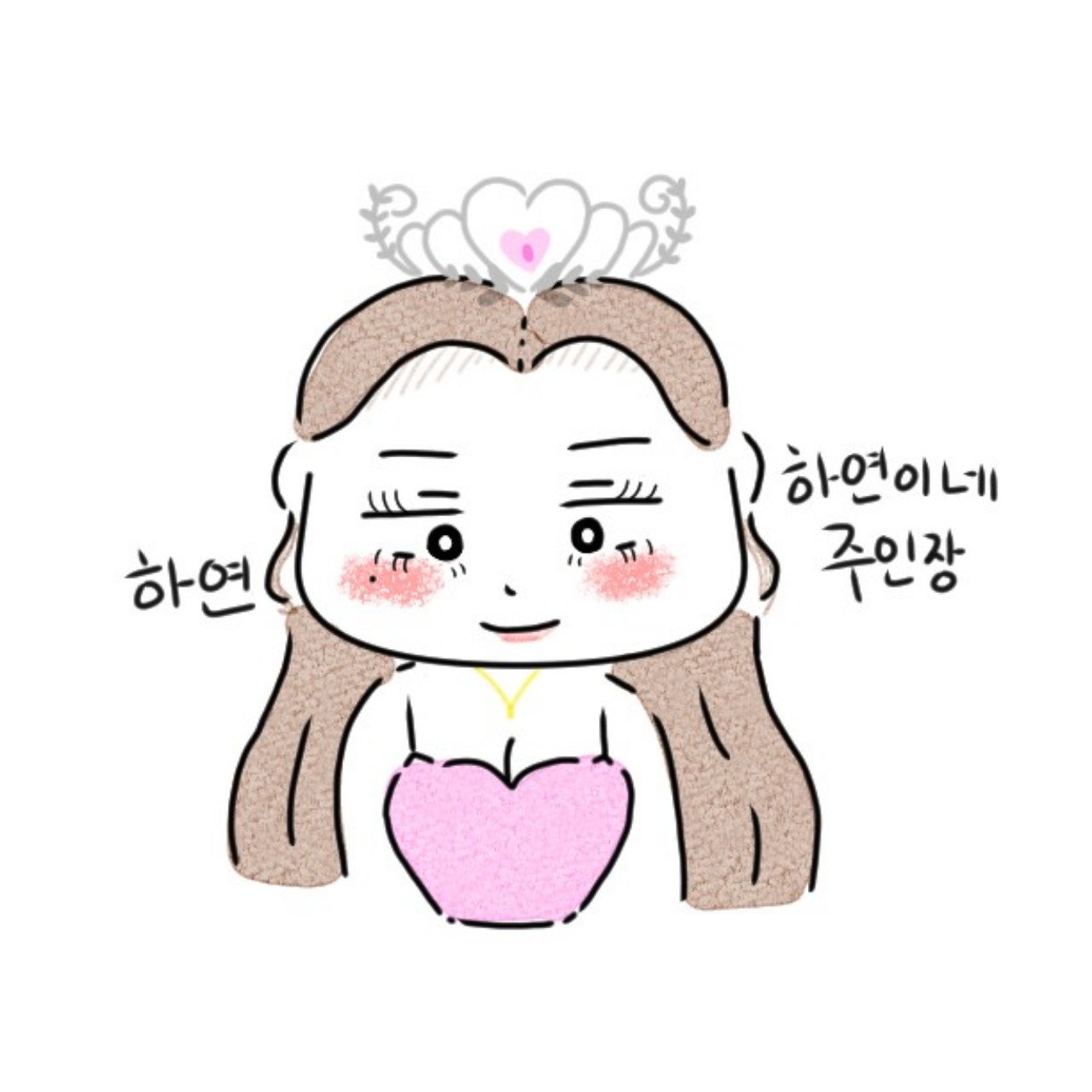 ํ์ฐ ๐ อ อ๏ธ๏ธโก