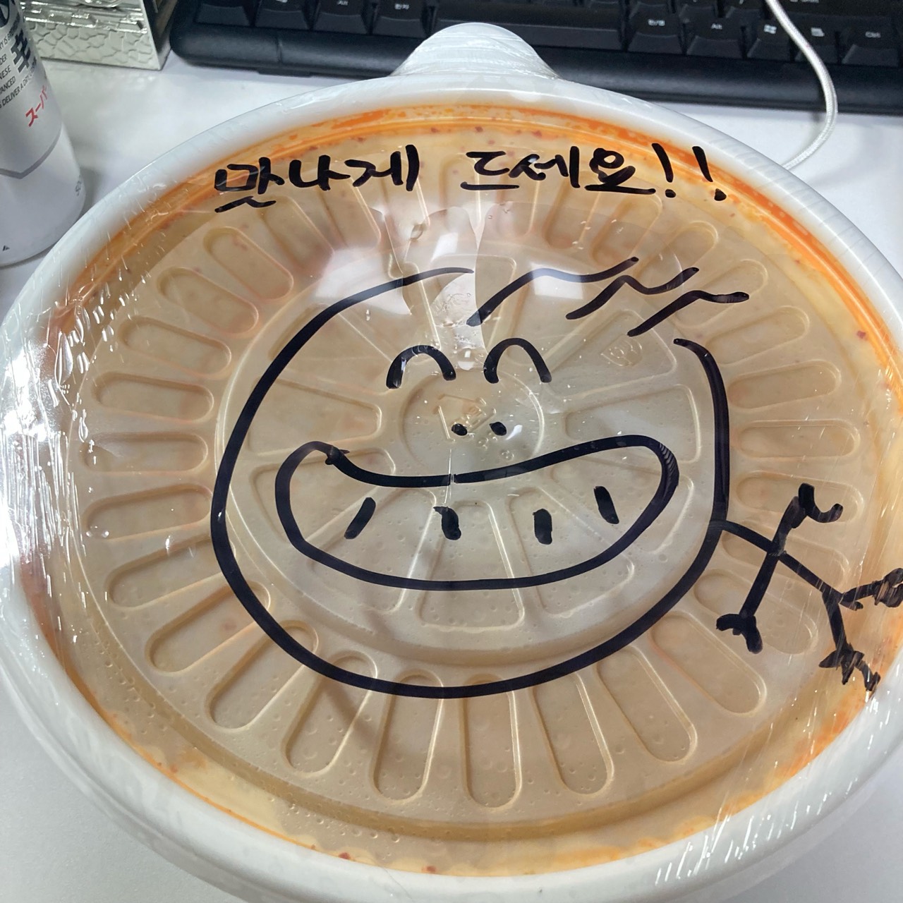 스푼 | DJ 혜성님의 프로필