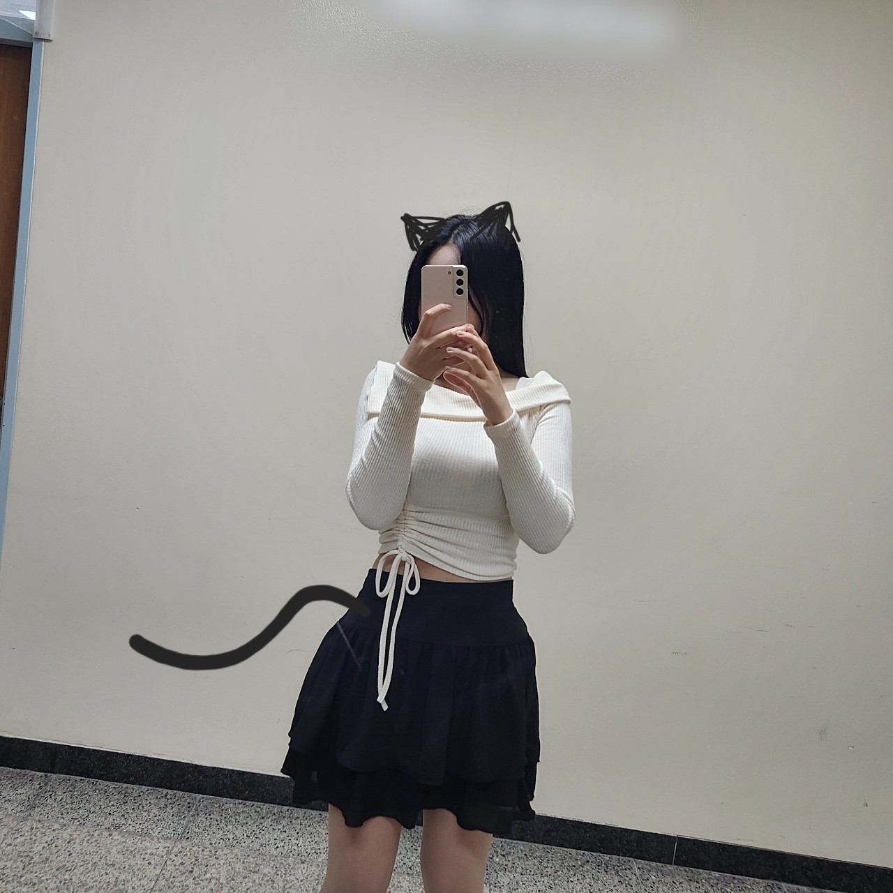 미 묘